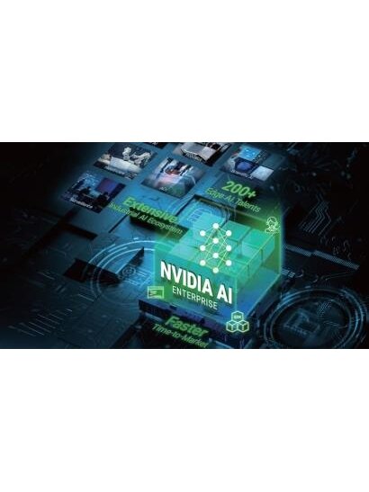 Advantech NVIDIA AI Enterprise development tools, frameworks, and pretrained models for AI practitioners Advantech NVIDIA AI Enterprise development tools, frameworks, and pretrained models for AI practitioners