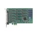 Advantech PCIE-1753 96 kanalų PCIe skaitmeninių įėjimų / išėjimų plokštė Advantech PCIE-1753 96 kanalų PCIe skaitmeninių įėjimų / išėjimų plokštė