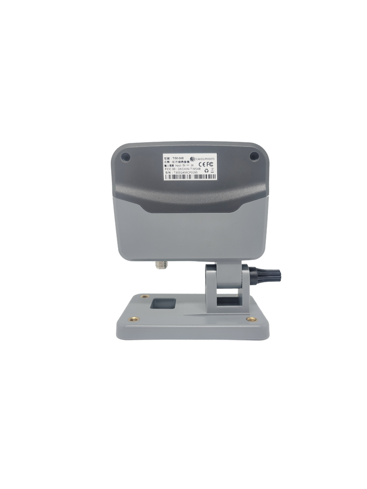 ARBOR TIM-048 Smart Thermal Camera 2